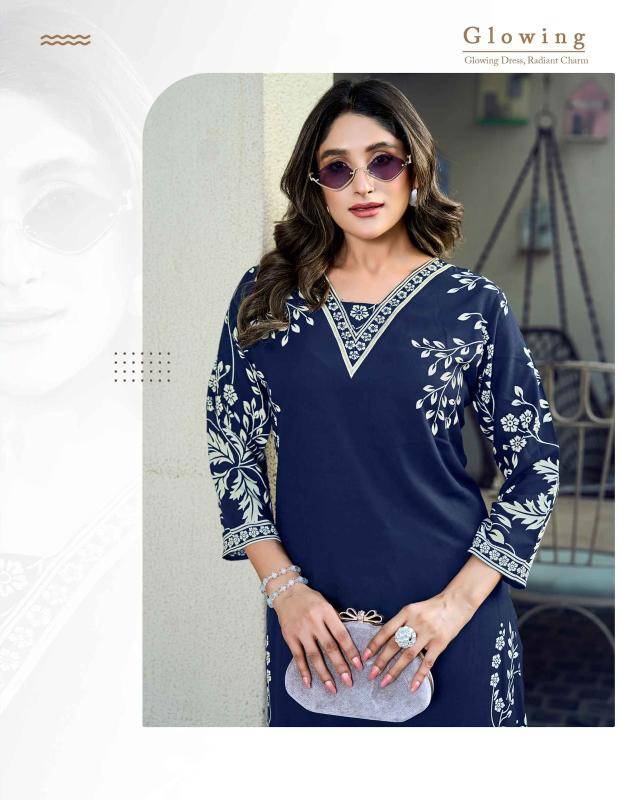 Pirohi madhuri coord set Wholesale Kurti market in Pune